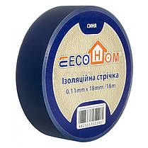 Ізострічка ЕСО 0,11мм*18мм/18м синя, АсКо, фото 2