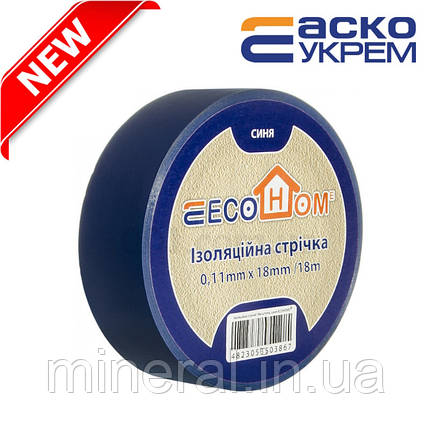 Ізострічка ЕСО 0,11мм*18мм/18м синя, АсКо, фото 2