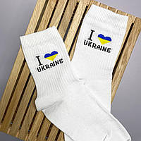 Шкарпетки жіночі високі 1 шт "l love Ukraine" білі 36-41 р бавовняні