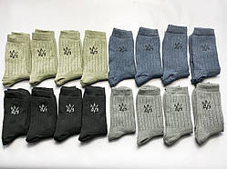 Комплект чоловічих високих теплих бавовняних якісних шкарпеток 12 пар 41-45 у патріотичному стилі чоловікові MS