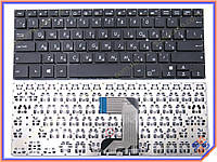 Клавиатура для ASUS E406, E406S, E406M, L406, E406MA, E406S, R420MA, A3160 (RU black без рамки). Оригинал