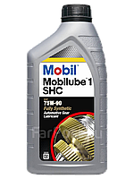 Олива трансмісійна Mobil MOBILUBE 1SHC 75W-90 1 л — (152659)
