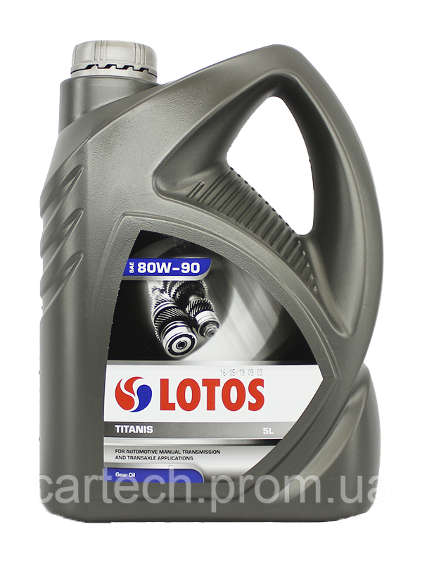 Олива трансмісійна Lotos TITANIS GL-5 80W-90 5 л — (WK-K504060-0H0)