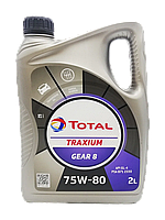 Масло трансмиссионное Total Transmission GEAR 8 75W-80 2 л - (214083)