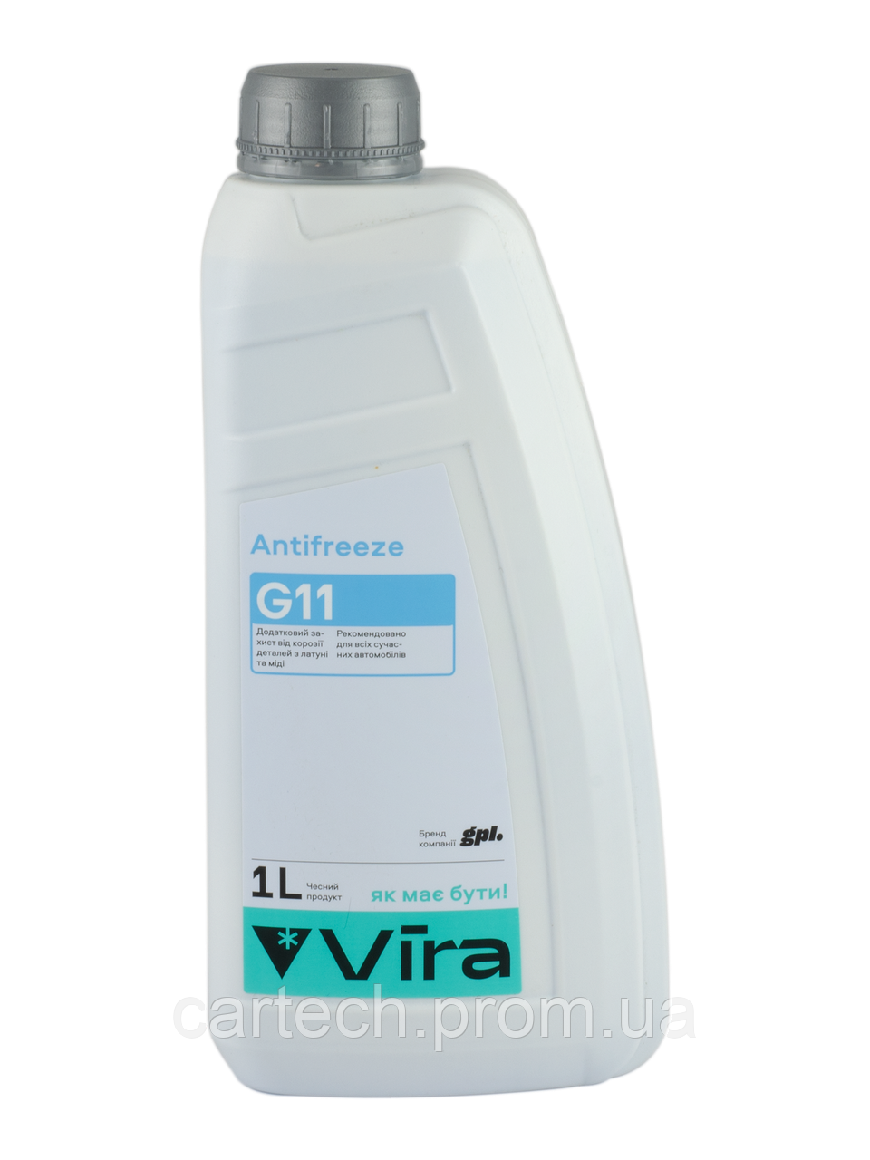 Рідина охолоджувальна Vira Antifreeze G11 -40 °C антифриз синій 1 кг — (VI0020)