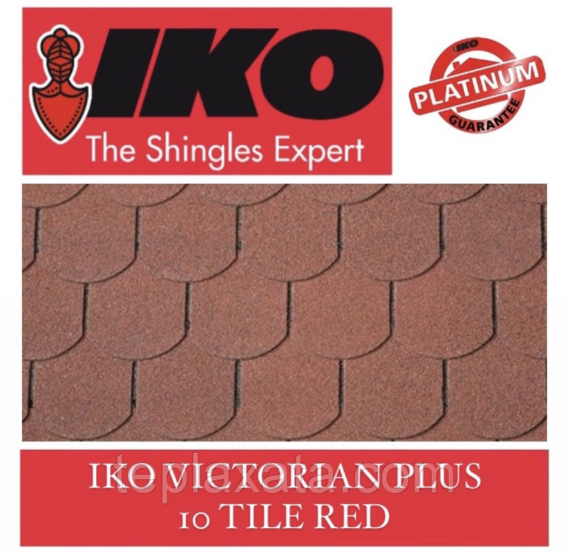 Бітумова черепиця IKO Victorian Plus 10 TILE RED