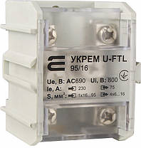 Клема магістральна УКРЕМ U-FTL 95/16 мм² з захисною кришкою, 8 шт., фото 3