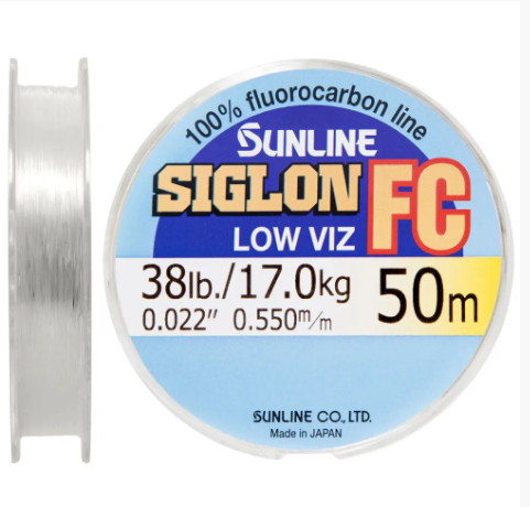 Волосінь флюорокарбон Sunline Basic Siglon FC 50m 0.550  17.0KG, фото 1