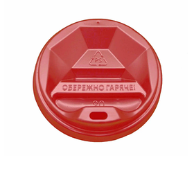 Кришки до паперових стаканів червоні