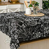 Скатертина на стіл лляна бавовняна 110*150 см на обідній стіл "Версаль Чорний", фото 2