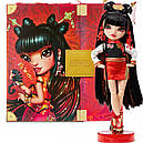 Лялька Рейнбоу Хай Лілі Ченг Rainbow High Limited Edition Lily Cheng 578536, фото 3