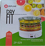 Електрична сушарка для продуктів Zepline, Сушарка для фруктів та овочів ZP-029, фото 7