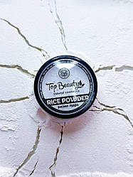 Рисова пудра для обличчя TopBeauty