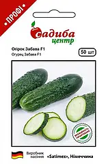 Огірок Забава F1 для засолки 50 шт.