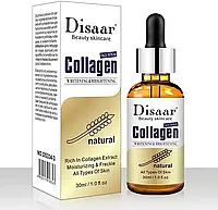 Сыворотка для лица с коллагеном Disaar Collagen, 30 мл