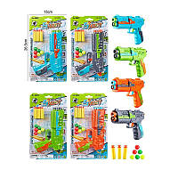 Дитяча іграшка пістолет 6886-3 що стріляє поролоновими набоями 3 шт в комплекті, 4 кольори, планшет. 26,5*15см