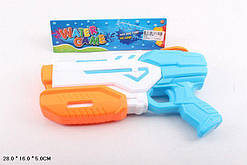 Дитяча іграшка водяний пістолет бластер XD12 з насосом, в пакеті 28*16*5см