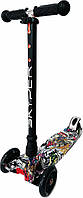 Самокат Best Scooter Skyper MAXI арт. 113-96349/1542
