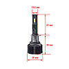 LED лампа CYCLONE LED H1 6000K TYPE 45, фото 3
