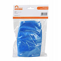 М'яч для пілатесу, йоги, реабілітації Majestic Sport MiniGYMball 20-25 см 34754 Poland, фото 3