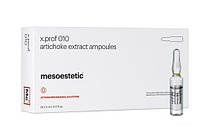 Мезотерапія з ліполітичною дією "Екстракт Артишока" 2% x. prof 010 Artichoke Extract, 5 мл