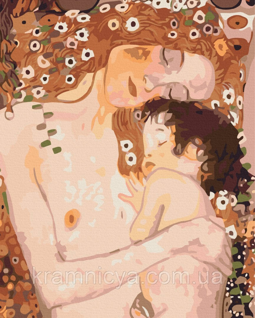Картина за номерами Мама та дитя. Густав Клімт, 40х50 Brushme (BS52248)