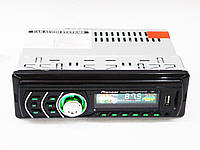 Автомагнитола Pioneer 8506 - Usb+RGB подсветка+Fm+Aux+ пульт