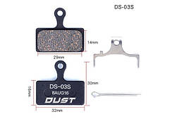 Гальмівні колодки дискові DUST DS-03S Shimano M985/988/785/666/675/615, FSA K -Force DB-XC-9000