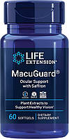 Life Extension MacuGuard Ocular Support / Поддержка здоровья глаз с шафраном 60 капсул