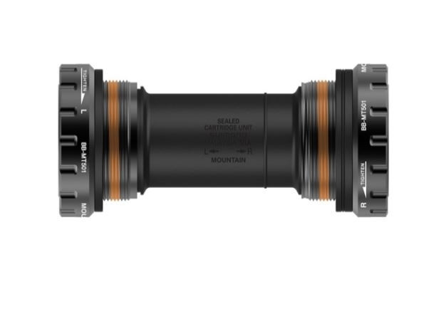Каретка HOLLOWTECH II SHIMANO BB-MT501 BSA