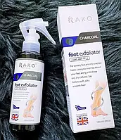 Спрей для ног отшелушивающий Rako Foot Exfoliator Charcoal 150 ml