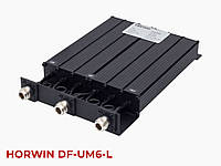 Дуплексер HORWIN DF-UM6-L, 400-470 МГц, 50 Вт