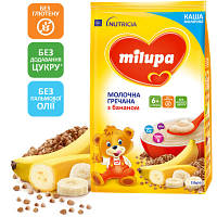 Новинка Детская каша Milupa молочная гречневая с бананом для детей от 6 месяцев 210 г (5900852054778) !