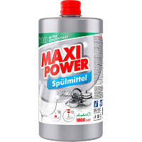 Новинка Средство для ручного мытья посуды Maxi Power Платинум запаска 1000 мл (4823098408475) !