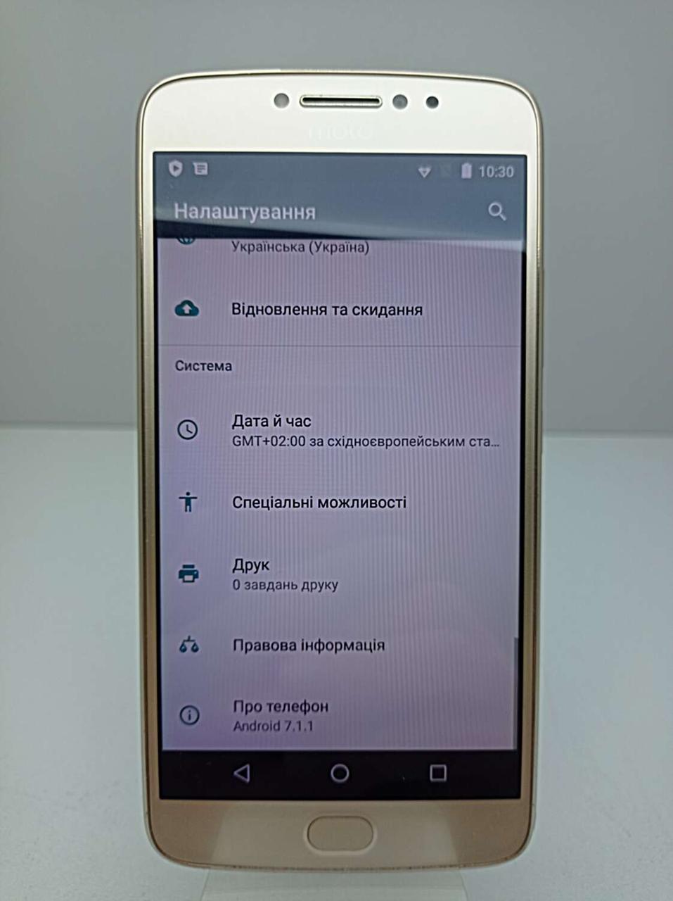Мобильный телефон смартфон Б/У Motorola Moto E4 Plus (ID#1798388711), цена:  2390 ?, купить на Prom.ua