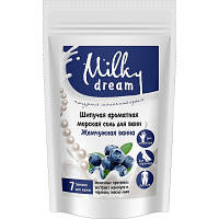 Новинка Соль для ванн Milky Dream шипучая ароматная морская Жемчужная ванна 300 г (4820205301797) !