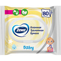 Новинка Туалетная бумага Zewa Baby 80 шт. (7322541394275) !