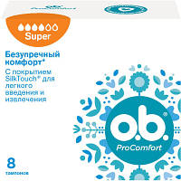 Новинка Тампоны o.b. ProComfort Super 8 шт. (3574660234343) !