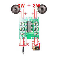 Підсилювач звукових частот (ПЗЧ) стерео D-класу 2x3 Ват на базі PAM8403