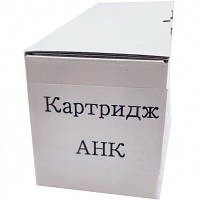 Новинка Картридж AHK Ricoh Aficio type MPC6003 Black, MP C4503/C4504/C5503/C5504/ (70262016) !