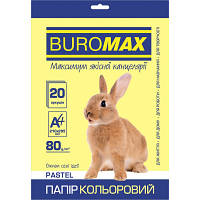 Новинка Бумага Buromax А4, 80g, PASTEL yellow, 20 sheets (BM.2721220-08) !