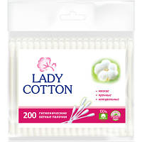 Новинка Ватные палочки Lady Cotton в полиэтиленовом пакете 200 шт. (4820048487368) !