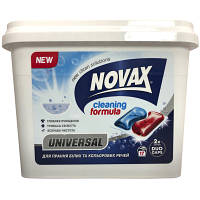 Новинка Капсулы для стирки Novax Universal 17 шт. (4820260510011) !