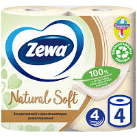 Новинка Туалетная бумага Zewa Natural Soft 4 слоя 4 рулона (7322541270043) !
