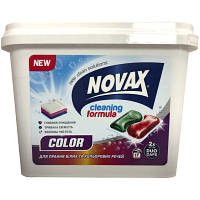 Новинка Капсулы для стирки Novax Color для цветной ткани 17 шт. (4820260510028) !