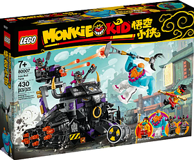 Конструктор LEGO Monkie Kid Танк Залізного Бика 430 деталей (80007)
