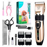 Бездротова машинка для стрижки тварин з набором аксесуарів., фото 2