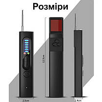Детектор жучків, прихованих камер і магнітів - антижучок 3 в 1 з ліхтариком Savetek X13 (GS-R39), фото 3