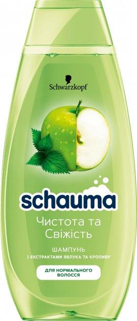 Шампунь Schauma Чистота та Свіжість з екстрактом яблука та кропиви для нормального волосся 400 мл (9000101627633)