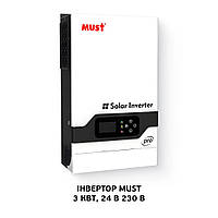 Гибридный Инвертор MUST 3кВт 24В 230В PRO MPPT (PV18-3024 PRO)